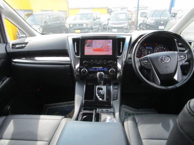 2.5S Cパッケージ 純正9型地デジナビ バックカメラ ETC キーフリー シートクーラーシートヒーター 両側自動ドア ツインサンルーフ 3眼LEDライト パワーバックドア ワンオーナー 純正バイザー 保証1年付(13枚目)