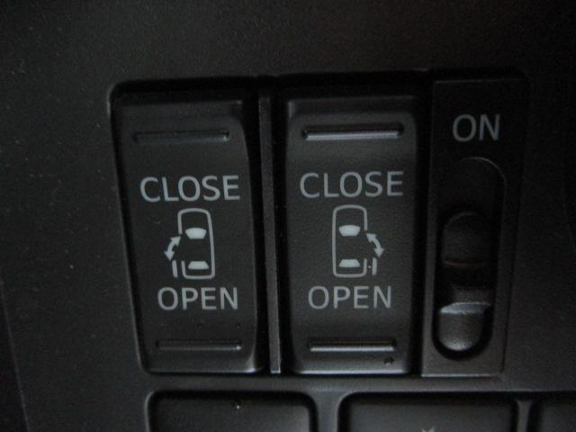 ルーミー カスタムG-T 地デジナビ 全方向カメラ 両側自動ドア シートヒーター ドライブレコーダー クルーズコントロール 保証1年付(16枚目)