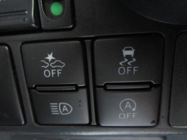 ルーミー カスタムG-T 地デジナビ 全方向カメラ 両側自動ドア シートヒーター ドライブレコーダー クルーズコントロール 保証1年付(17枚目)