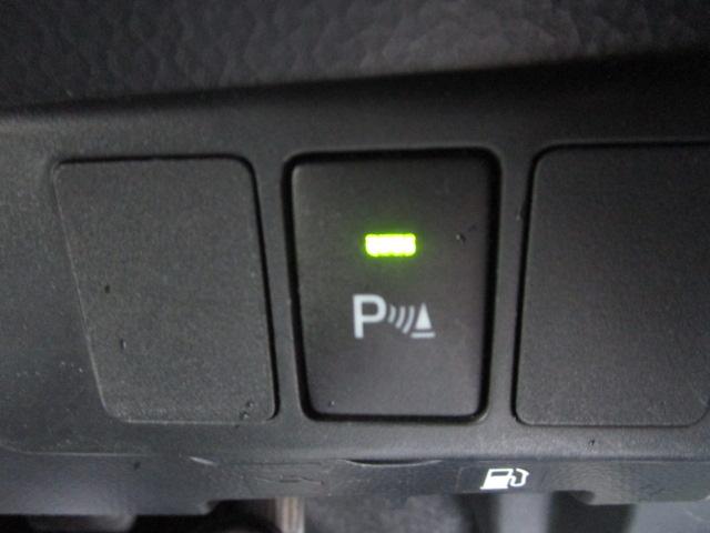 ルーミー カスタムG-T 地デジナビ 全方向カメラ 両側自動ドア シートヒーター ドライブレコーダー クルーズコントロール 保証1年付(18枚目)