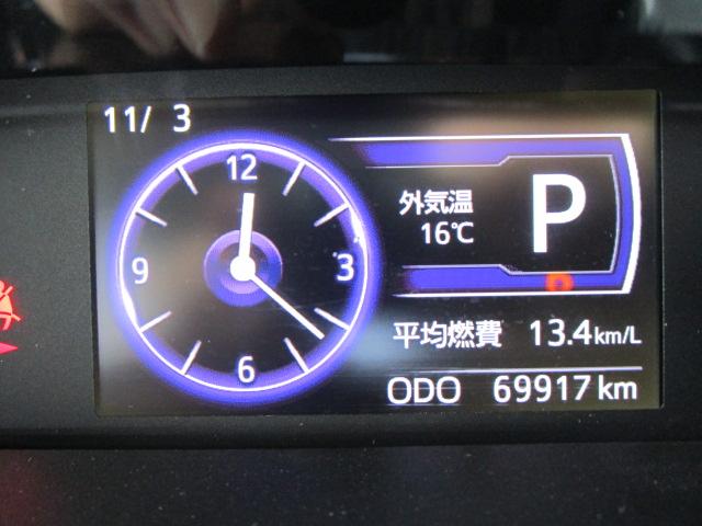 ルーミー カスタムG-T 地デジナビ 全方向カメラ 両側自動ドア シートヒーター ドライブレコーダー クルーズコントロール 保証1年付(22枚目)