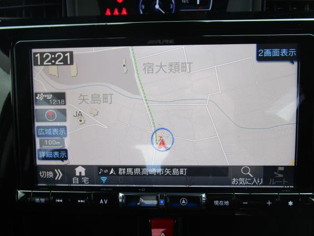 ルーミー カスタムG-T 地デジナビ 全方向カメラ 両側自動ドア シートヒーター ドライブレコーダー クルーズコントロール 保証1年付(24枚目)