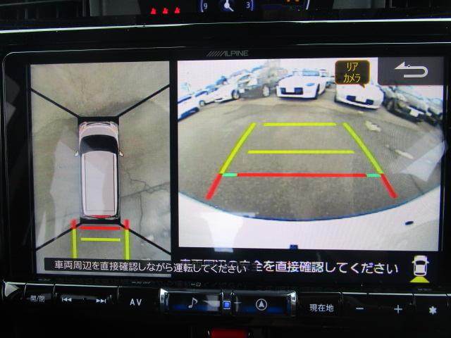 ルーミー カスタムG-T 地デジナビ 全方向カメラ 両側自動ドア シートヒーター ドライブレコーダー クルーズコントロール 保証1年付(25枚目)