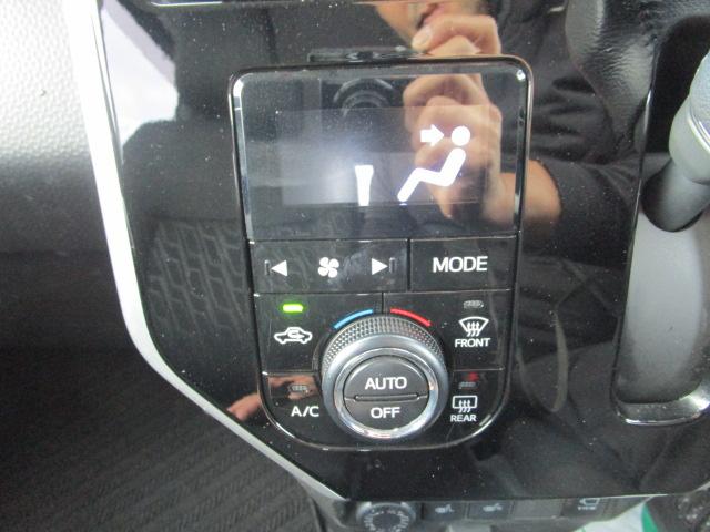 ルーミー カスタムG-T 地デジナビ 全方向カメラ 両側自動ドア シートヒーター ドライブレコーダー クルーズコントロール 保証1年付(26枚目)