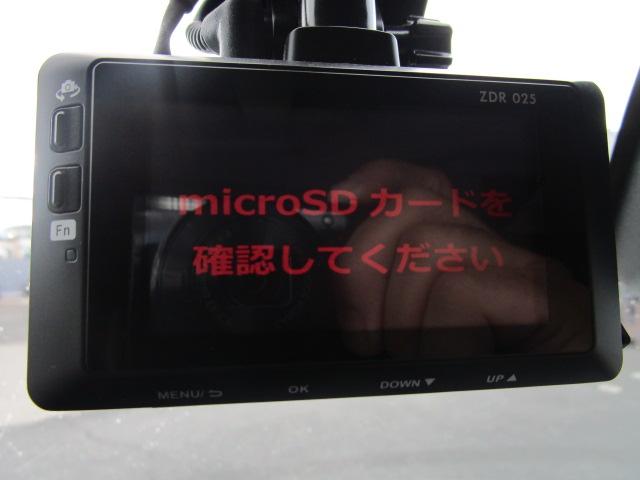 ルーミー カスタムG-T 地デジナビ 全方向カメラ 両側自動ドア シートヒーター ドライブレコーダー クルーズコントロール 保証1年付(28枚目)