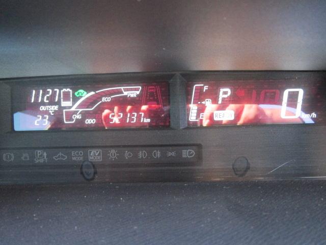 アクア S 後期型 衝突軽減ブレーキ 地デジナビ バックカメラ ETC キーフリー 電格ウインカーミラー レーンキープアシスト 保証1年付(18枚目)