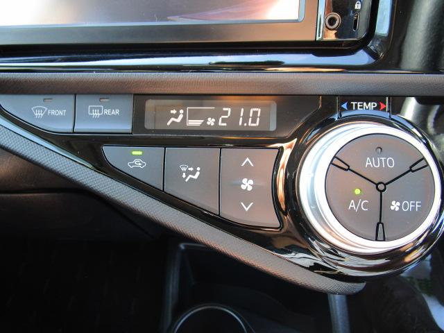 アクア S 後期型 衝突軽減ブレーキ 地デジナビ バックカメラ ETC キーフリー 電格ウインカーミラー レーンキープアシスト 保証1年付(21枚目)