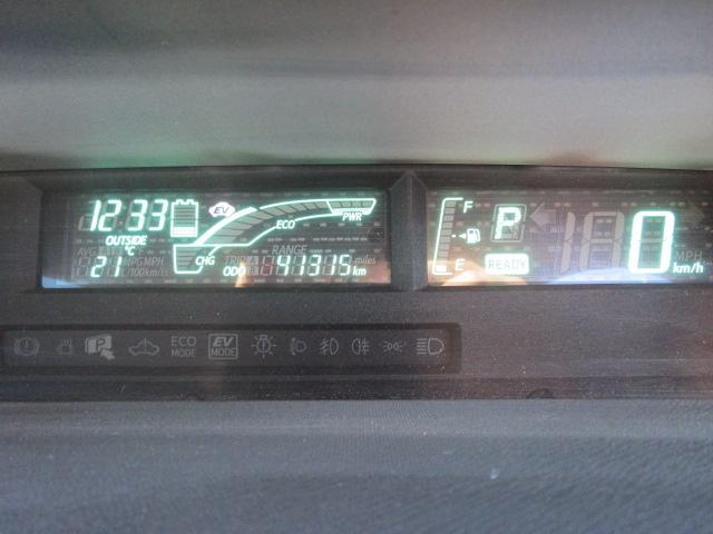 アクア TRDエアロ 地デジナビ バックカメラ ETC キーフリー 保証1年付(20枚目)