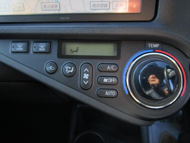 アクア TRDエアロ 地デジナビ バックカメラ ETC キーフリー 保証1年付(24枚目)