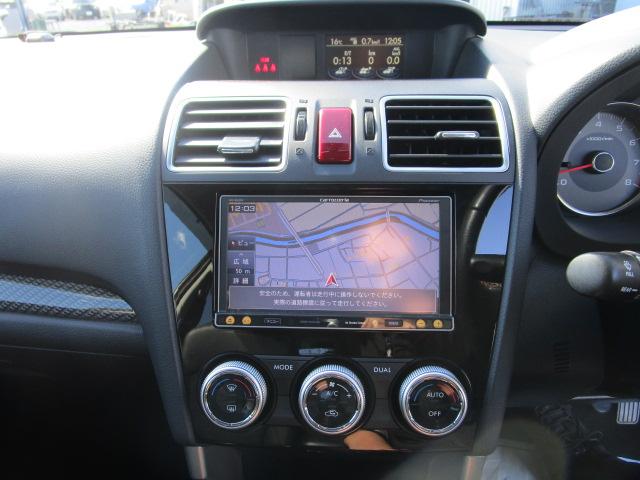 地デジナビも付いて遠出も安心です。迷うことなく目的地へたどり着きますよ。