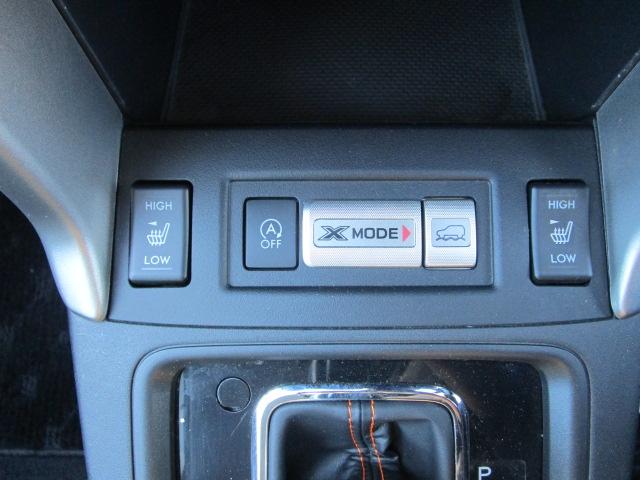 シートヒーターも付いて寒い冬もポカポカで快適運転です。