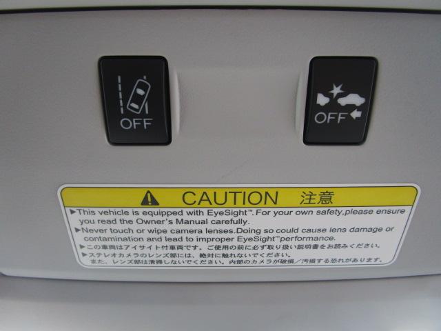 衝突軽減ブレーキ付きで安心して運転できます。