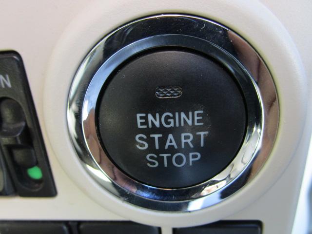 ムーヴキャンバス X SAIII 衝突軽減ブレーキ 両側自動ドア 地デジナビ バックカメラ ETC キーフリー アイドルストップ ベンチシート ドライブレコーダー 保証1年付(16枚目)