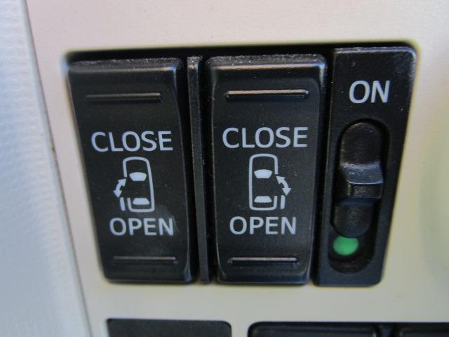 ムーヴキャンバス X SAIII 衝突軽減ブレーキ 両側自動ドア 地デジナビ バックカメラ ETC キーフリー アイドルストップ ベンチシート ドライブレコーダー 保証1年付(17枚目)