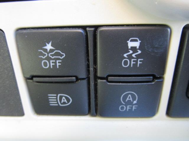 ムーヴキャンバス X SAIII 衝突軽減ブレーキ 両側自動ドア 地デジナビ バックカメラ ETC キーフリー アイドルストップ ベンチシート ドライブレコーダー 保証1年付(18枚目)