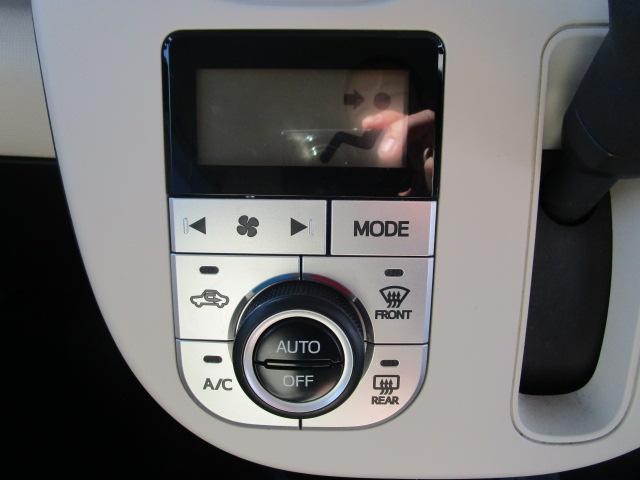 ムーヴキャンバス X SAIII 衝突軽減ブレーキ 両側自動ドア 地デジナビ バックカメラ ETC キーフリー アイドルストップ ベンチシート ドライブレコーダー 保証1年付(22枚目)