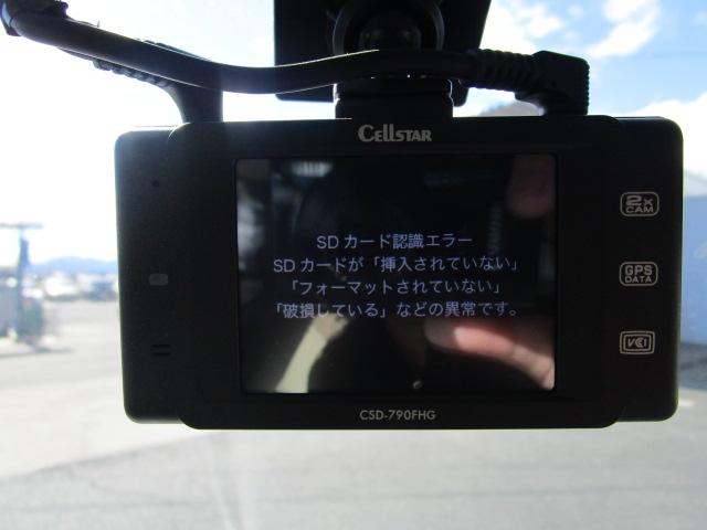 ムーヴキャンバス X SAIII 衝突軽減ブレーキ 両側自動ドア 地デジナビ バックカメラ ETC キーフリー アイドルストップ ベンチシート ドライブレコーダー 保証1年付(24枚目)