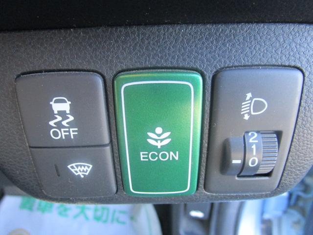 フィットハイブリッド スマートセレクション　ナビ　ＥＴＣキーフリー　保証１年付　アイドルストップ　クルーズコントロール（15枚目）