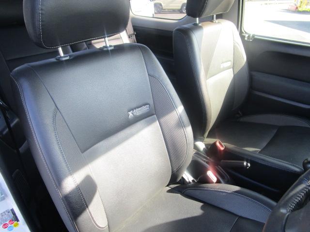 ジムニー クロスアドベンチャーＸＣ　５速　シートヒーター　保証１年付　パートタイム４ＷＤ（15枚目）