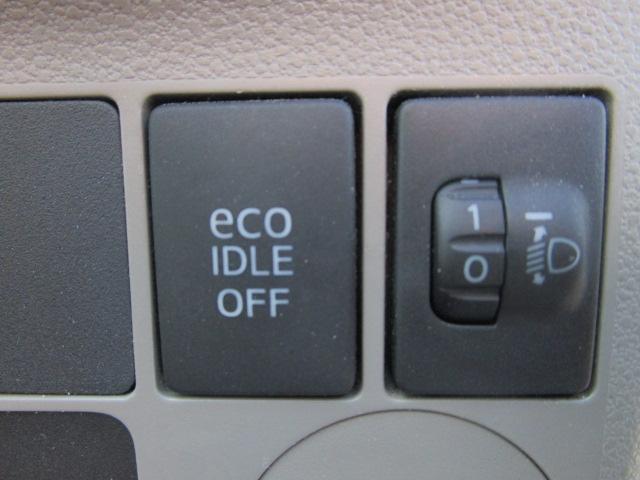 ミライース Ｘ　アイドルストップ　保証１年付（17枚目）