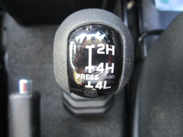 ジムニー ディスプレイオーディオ Bカメラ ETCキーフリー 衝突軽減ブレーキ アイドルストップ シートヒーター ワンオーナー 保証1年付(25枚目)