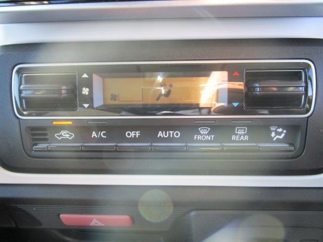 スペーシア ハイブリッドG 地デジナビ バックカメラ ETC キーフリー ドライブレコーダー アイドルストップ 保証1年付(23枚目)