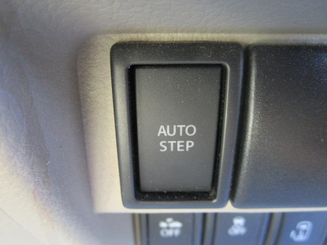 NV100クリッパーリオ 衝突軽減ブレーキ 地デジナビ バックカメラ ETC キーフリー 保証1年付 オートステップ ハイルーフ(14枚目)