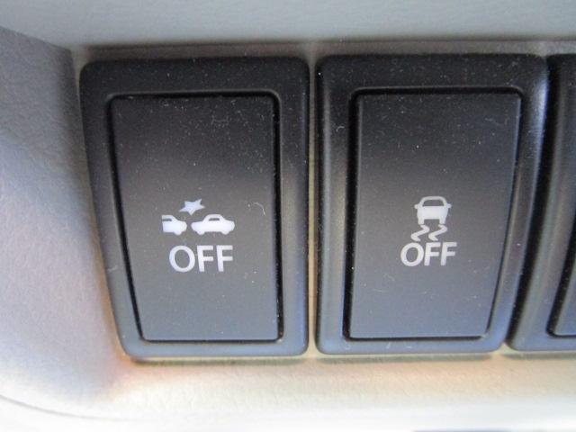 NV100クリッパーリオ 衝突軽減ブレーキ 地デジナビ バックカメラ ETC キーフリー 保証1年付 オートステップ ハイルーフ(16枚目)