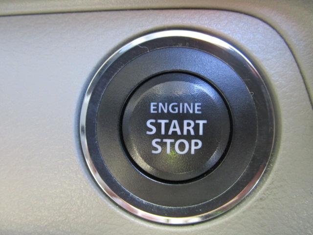 NV100クリッパーリオ 衝突軽減ブレーキ 地デジナビ バックカメラ ETC キーフリー 保証1年付 オートステップ ハイルーフ(17枚目)