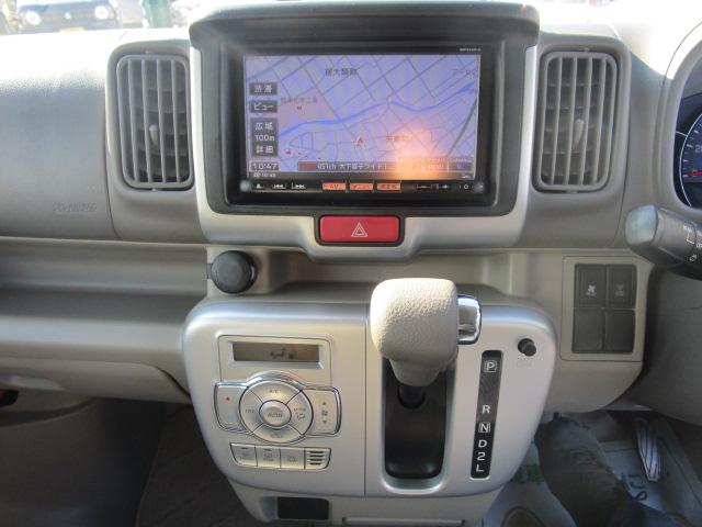 NV100クリッパーリオ 衝突軽減ブレーキ 地デジナビ バックカメラ ETC キーフリー 保証1年付 オートステップ ハイルーフ(20枚目)