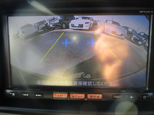 NV100クリッパーリオ 衝突軽減ブレーキ 地デジナビ バックカメラ ETC キーフリー 保証1年付 オートステップ ハイルーフ(24枚目)