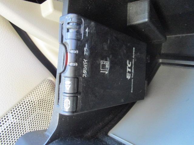 NV100クリッパーリオ 衝突軽減ブレーキ 地デジナビ バックカメラ ETC キーフリー 保証1年付 オートステップ ハイルーフ(25枚目)