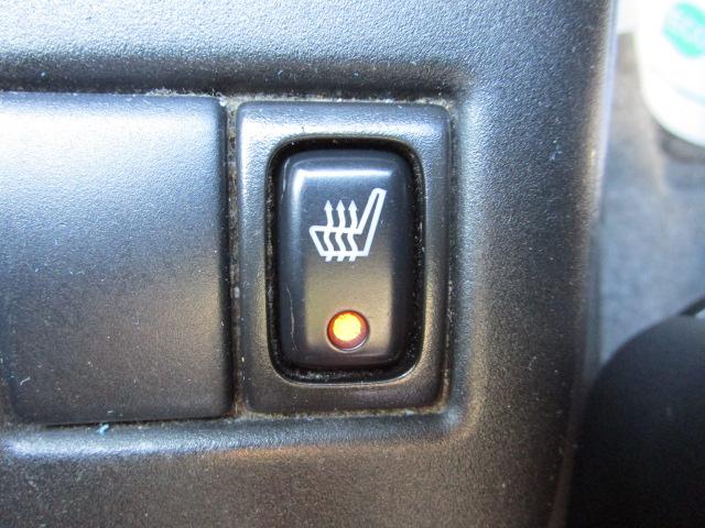 �V�[�g�q�[�^�[���t���Ċ����~���|�J�|�J�ŉ��K�^�]�ł��B