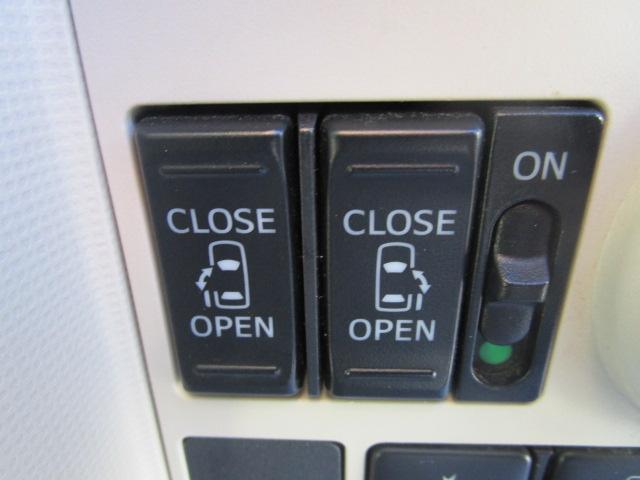 ムーヴキャンバス Ｇホワイトアクセントリミテッド　ＳＡＩＩＩ　ワンオーナー　衝突軽減Ｂ　両側自動ドア　地デジナビ全方向カメラ　ＥＴＣキーフリー　保証１年付　アイドルストップ　ベンチシート（17枚目）