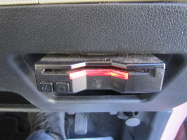 ムーヴキャンバス Ｇホワイトアクセントリミテッド　ＳＡＩＩＩ　ワンオーナー　衝突軽減Ｂ　両側自動ドア　地デジナビ全方向カメラ　ＥＴＣキーフリー　保証１年付　アイドルストップ　ベンチシート（19枚目）