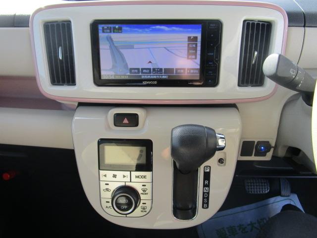 ムーヴキャンバス Ｇホワイトアクセントリミテッド　ＳＡＩＩＩ　ワンオーナー　衝突軽減Ｂ　両側自動ドア　地デジナビ全方向カメラ　ＥＴＣキーフリー　保証１年付　アイドルストップ　ベンチシート（23枚目）