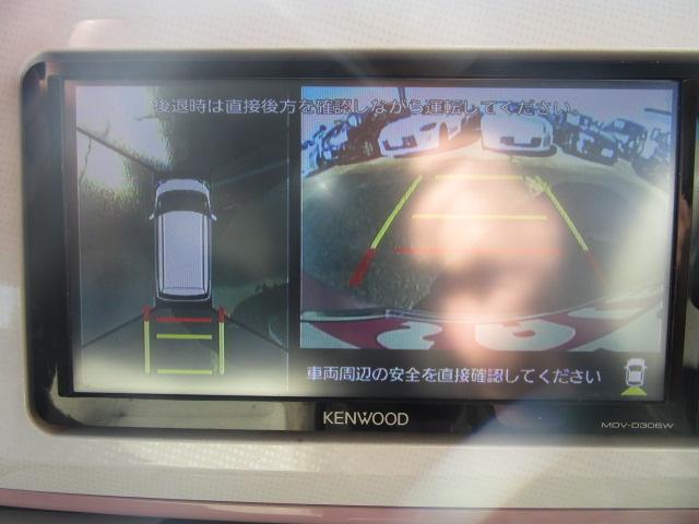 ムーヴキャンバス Ｇホワイトアクセントリミテッド　ＳＡＩＩＩ　ワンオーナー　衝突軽減Ｂ　両側自動ドア　地デジナビ全方向カメラ　ＥＴＣキーフリー　保証１年付　アイドルストップ　ベンチシート（25枚目）