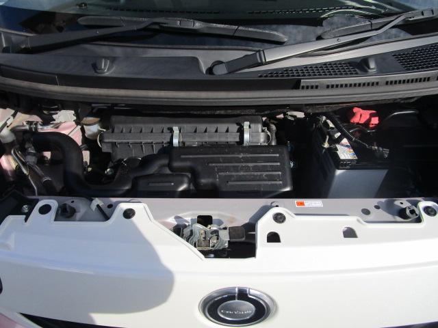 ムーヴキャンバス Ｇホワイトアクセントリミテッド　ＳＡＩＩＩ　ワンオーナー　衝突軽減Ｂ　両側自動ドア　地デジナビ全方向カメラ　ＥＴＣキーフリー　保証１年付　アイドルストップ　ベンチシート（27枚目）