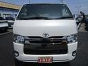 TOYOTA REGIUS ACE VAN