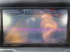 バックモニターも付いて車庫入れが苦手な方も楽々安心です。 4