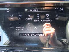 ナビも付いて遠出も安心です。迷うことなく目的地へたどり着きますよ。 3