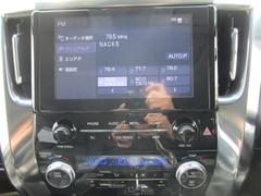 地デジナビも付いて遠出も安心です。迷うことなく目的地へたどり着きますよ。 4