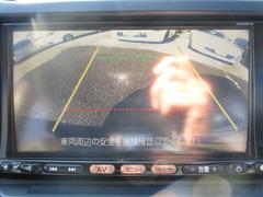 Хå˥դƼָ줬ڡ¿Ǥ 4