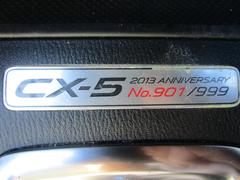 ߤʤޤΤӤΤ򤵤ƤȰƱͤΤ䤤碌Ź򿴤ꤪԤ夲ޤʡˡ 6