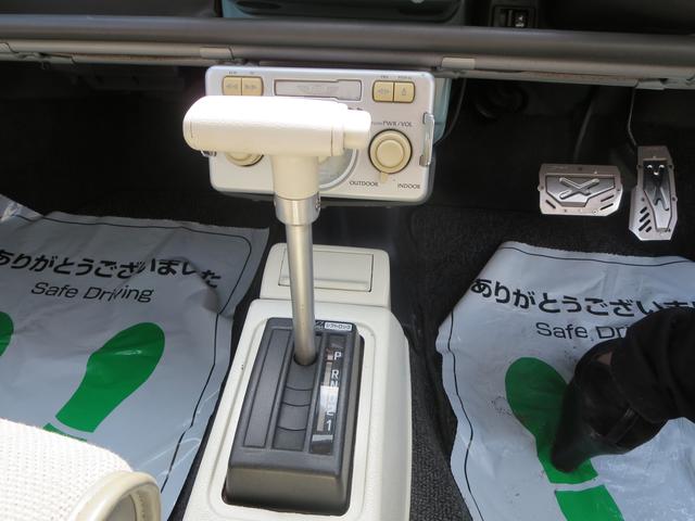 (11枚目)
