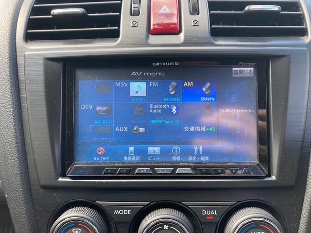 インプレッサＧ４ ２．０ｉアイサイト　メモリーナビ　フルセグ　バックカメラ　Ｂｌｕｅｔｏｏｔｈ接続　ミュージックサーバー　クルーズコントロール　ＥＴＣ　ドライブレコーダー　レザーシート　スマートキー（21枚目）