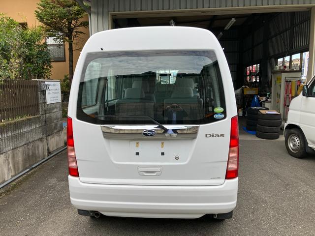 サンバーバン ディアス 4WD パワステ パワーウインドウ エアコン FMAMラジオ 両側スライドドア 助手席エアバッグ(45枚目)