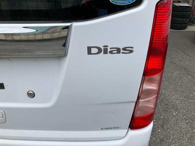 サンバーバン ディアス 4WD パワステ パワーウインドウ エアコン FMAMラジオ 両側スライドドア 助手席エアバッグ(61枚目)