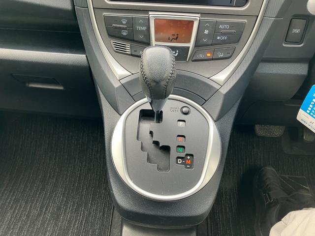 ラクティス G ワンオーナー 純正ナビ フルセグTV Bluetooth接続 バックカメラ オートクルーズコントロール スマートキー スペアキー付(10枚目)