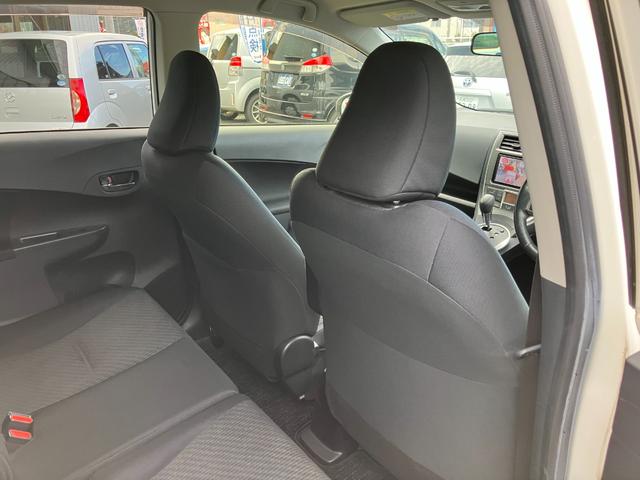 ラクティス G ワンオーナー 純正ナビ フルセグTV Bluetooth接続 バックカメラ オートクルーズコントロール スマートキー スペアキー付(51枚目)